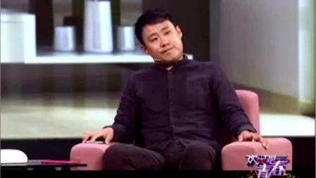 《男大当婚》郭阳郭亮喜剧小品