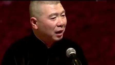 《德云社爆笑相声》张国立冯小刚齐拆台 把郭德纲快气疯啦下载
