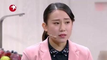 小品《神秘》东北爷们训老婆