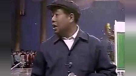 《宇宙牌香烟》马季经典相声