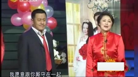 《离婚》谢大脚小品