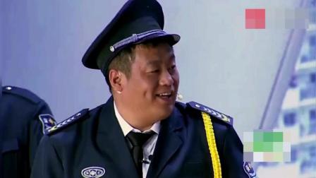 《办公室相亲》宋晓峰小品笑点爆棚