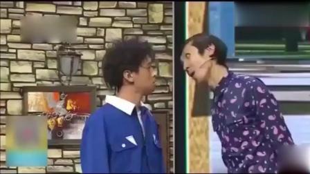 《占便宜》开心麻花马丽爆笑小品