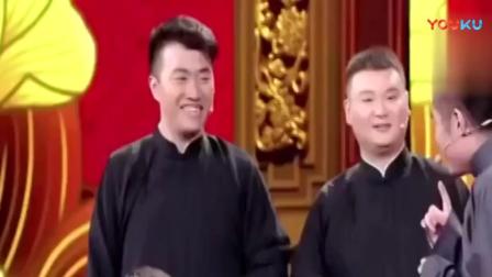 苗阜相声《如此学艺》 笑翻全场