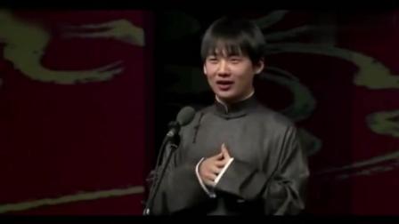 《旅行青蛙》郭麒麟的全新相声 全是新笑料