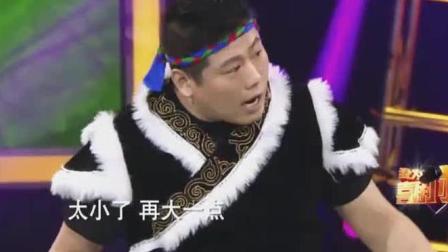 爆笑小品《严师出笨徒》