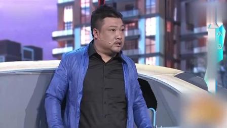 贾冰小品《看车》 观众几乎从头笑到尾