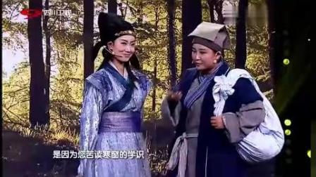 《傻妞赶考》贾玲张小斐小品笑了一天下载