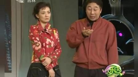 《夫妻日记》冯巩牛莉化妆相声 爆笑全场