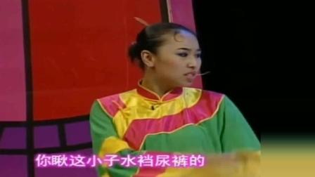 《穷人逛窑子》孙小宝 金玲二人转