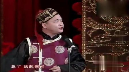 孙小宝二人转这小眼睛太有戏啦