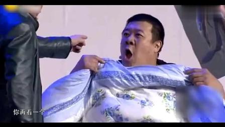 小品《大度男人》