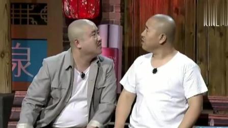 《椅子上的一块钱》王小利爆笑小品