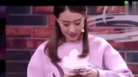 《 谁这么有才》张小斐搞笑小品