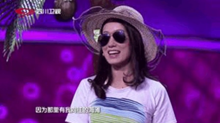 《闺蜜小时代》张小斐蒋诗萌爆笑小品下载