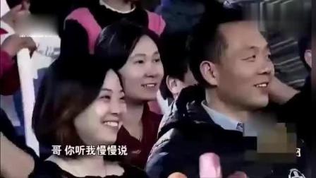 《过年》赵四小品观众都笑到停不下来