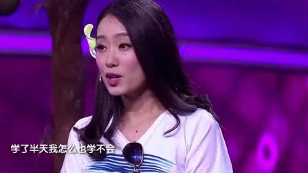 小品《闺蜜小时代》之旅行下载