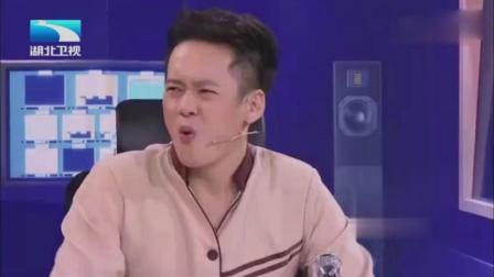 爆笑小品《疯狂清洁工》