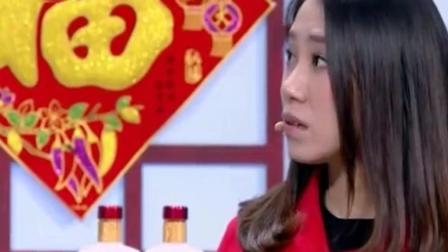 《女婿上门要债》程野和丫蛋宋晓峰小品 全