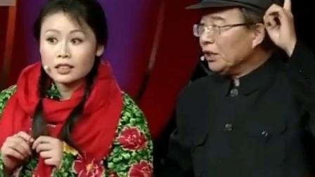 《懒汉相亲》韩乔生乔军爆笑小品