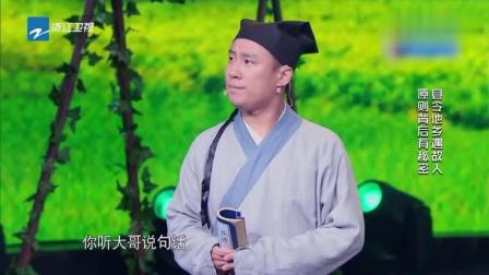 《简单的事》郭亮幽默搞笑小品