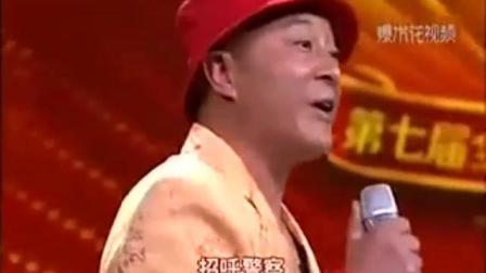 《东北二人转》刘小光小品