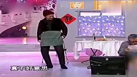 《老伴》赵本山宋丹丹经典小品下载