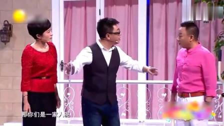 《好人难当》孙涛 邵峰爆笑小品