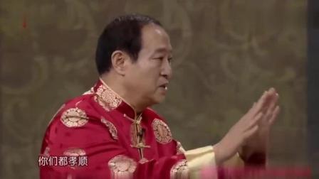 《邻居串门》牛群最新小品下载