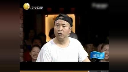 刘能小品《卖大葱》