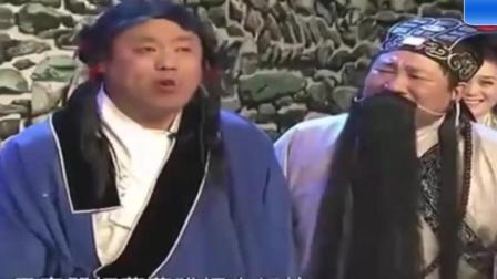 《三顾茅庐》宋小宝宋晓锋爆笑小品