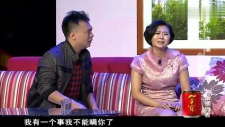 《灵堂》刘小光小品一觉醒来发现老婆换老公