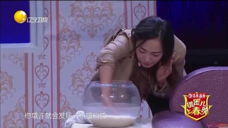 《私房钱》 最爆笑小品