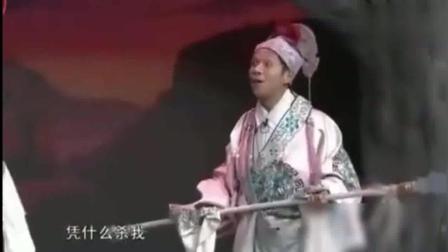 《三英战吕布》宋小宝小品笑翻全场