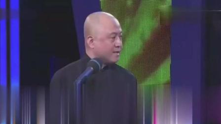 《黄鹤楼》李金斗方清平师徒唯一合作相声