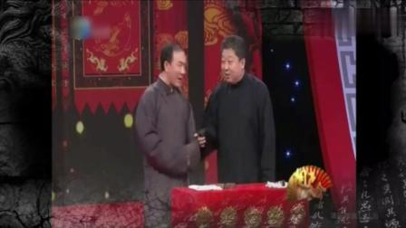 《欢歌笑语》戴志诚 刘健相声