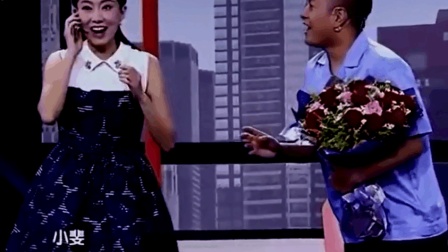 《求婚》 张小斐小品