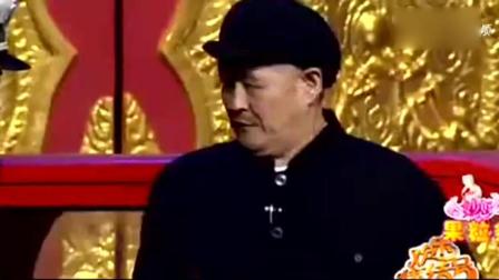 《狭路相逢》赵本山 杨树林超逗小品逗乐全