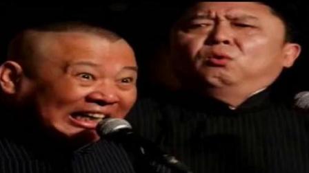郭德纲 于谦相声《于谦参加奥运会》下