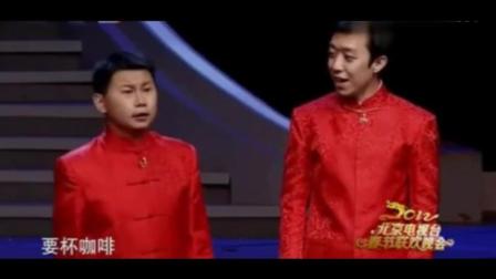 《做人要厚道》何云伟李菁搞笑相声下载