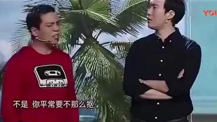 《大春特烦恼》艾伦常远最新小品笑翻全场
