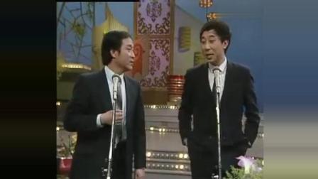 《亚运之最》牛群 冯巩 经典搞笑相声下载