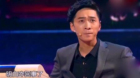 《卖麻花》王宁艾伦搞笑小品下载