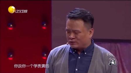 小品《造假选秀》 潘长江蔡明冯巩笑歪了
