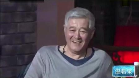 《乡村爱情》 小沈龙翻演小品台下赵本山爆