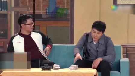 《一个女婿半个儿》沈腾艾伦春晚爆笑小品