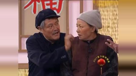 小品《策划》赵本山宋丹丹牛群超清版下载