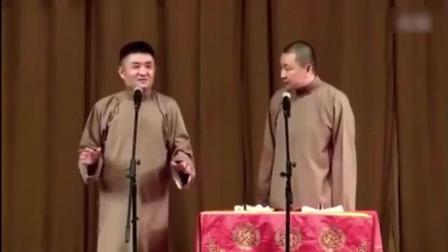 《上课》青曲社苗阜王声相声