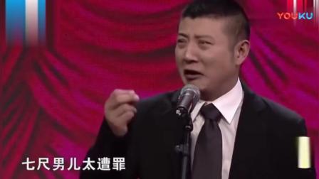 《动动我试试》高晓攀相声台下观众笑嗨了