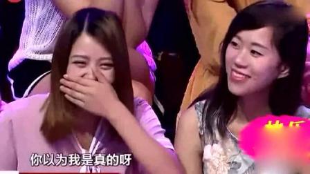 《美人鱼》大鹏宋小宝小品全程爆笑停不下来下载